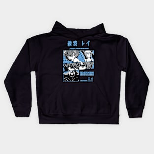 rei ayanami Kids Hoodie